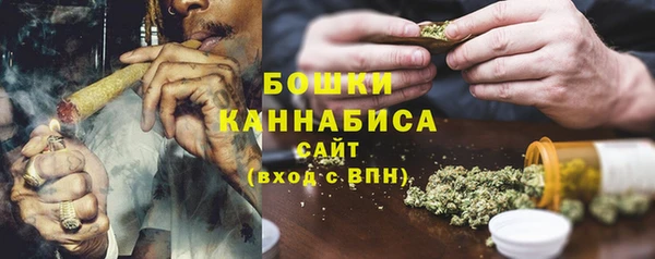 MESCALINE Верхнеуральск