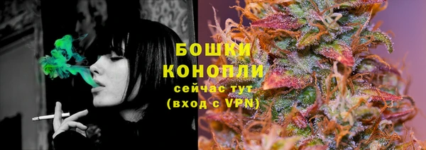 MESCALINE Верхнеуральск