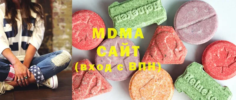 купить наркоту  Козельск  MDMA Molly 